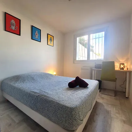 Le Meney * גרנובל